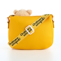 Сумка детская для девочки на молнии «Выбражулька», цвет жёлтый Сумка детская для девочки на молнии «Выбражулька», цвет жёлтый