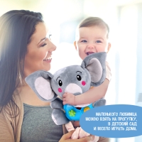 Музыкальная игрушка &laquo;Любимый друг&raquo;, звук