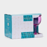 Набор бокалов для вина «Радуга», 290 мл, 6 шт Набор бокалов для вина «Радуга», 290 мл, 6 шт