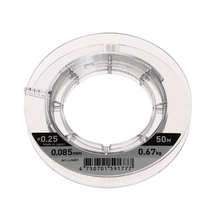 Леска монофильная зимняя Lucky John MICRON, диаметр 0.08 мм, тест 0.67 кг, 50 м Леска монофильная зимняя Lucky John MICRON, диаметр 0.08 мм, тест 0.67 кг, 50 м