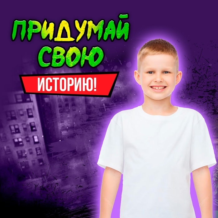 Набор ниндзя «Самурай», 3 предмета Набор ниндзя «Самурай», 3 предмета