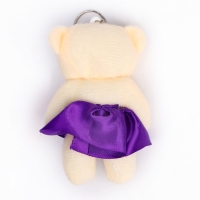 Мягкая игрушка-подвеска &laquo;Я люблю тебя&raquo;, цвета МИКС