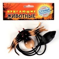 Прыгающий &laquo;Паук&raquo;