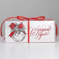 Коробка для капкейка &laquo;Серебро&raquo;, 23 х 16 х 10 см, Новый год