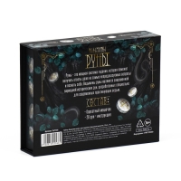 Руны гадальные &laquo;Ведьмины&raquo;, 28 рун, бархатный мешочек (12х18 см), 16+