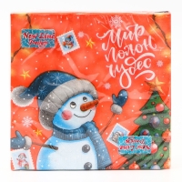 Новогодние салфетки бумажные Мой выбор &laquo;Весёлый Снеговик&raquo; 3 слоя, 33х33 см, 20 шт