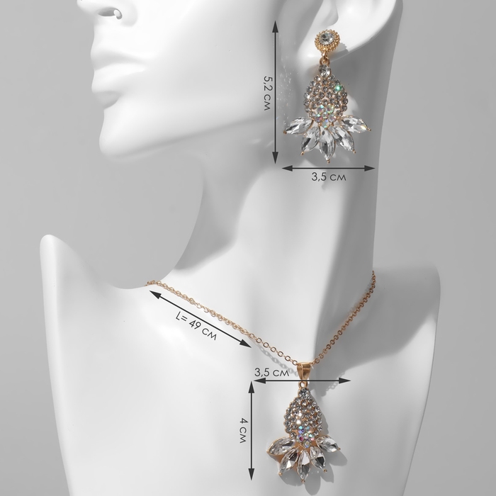 Гарнитур 2 предмета: серьги, кулон &laquo;Лотос&raquo;, цвет радужно-белый в золоте, 48 см