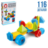 Конструктор игольчатый &laquo;MINI BRISTLES Машина&raquo;, 116 деталей