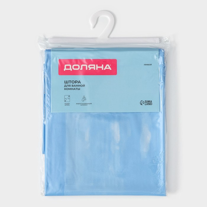 Штора для ванны Доляна &laquo;Прибой&raquo;, 180&times;180 см, EVA