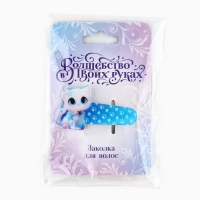 Заколка для волос новогодняя &laquo;Котик&raquo;, на Новый год, 5 х 2,7 см