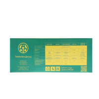 Подогреватель двигателя универсальный №3 "Старт Турбо" с принудительной циркуляцией, 3 Кв Подогреватель двигателя универсальный №3 "Старт Турбо" с принудительной циркуляцией, 3 Кв