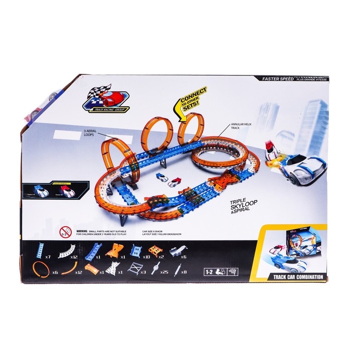 Автотрек &laquo;Тройная петля&raquo;, 2 машинки, работает от батареек