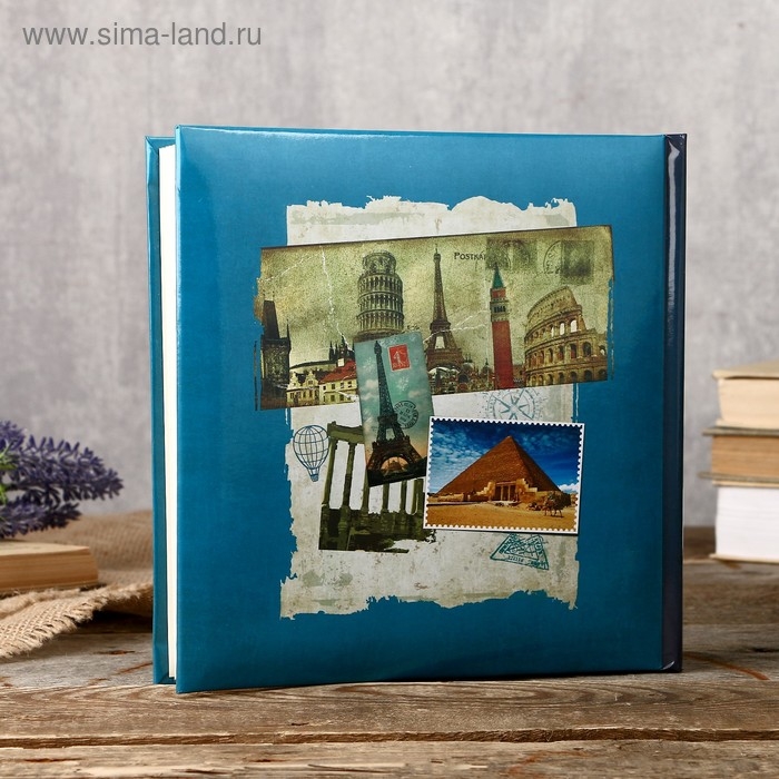 Фотоальбом Fotografia на 200 фото, 10x15 см., "Путешествие"