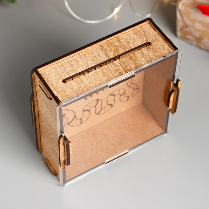 Новогодняя копилка с акрилом Новогодняя копилка с акрилом "Змея. С Новым годом" 12х12х4 см