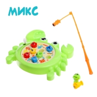 Рыбалка заводная «Крабик», 8 рыбок, с удочкой, МИКС Рыбалка заводная «Крабик», 8 рыбок, с удочкой, МИКС