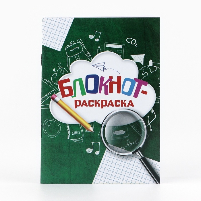 Подарочный набор 5 предметов на выпускной «Выпускник» Подарочный набор 5 предметов на выпускной «Выпускник»