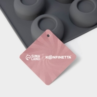 Форма для выпечки и муссовых десертов KONFINETTA &laquo;Фолд&raquo;, силикон, 28,8&times;17,1&times;2,6 см, 12 ячеек (4,2&times;2,5 см), цвет серый