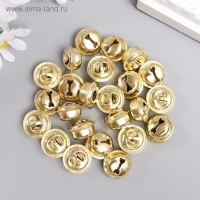 Набор декора для творчества "Колокольчики золото" набор 24 шт 0,8х1,5х1,5 см Набор декора для творчества "Колокольчики золото" набор 24 шт 0,8х1,5х1,5 см