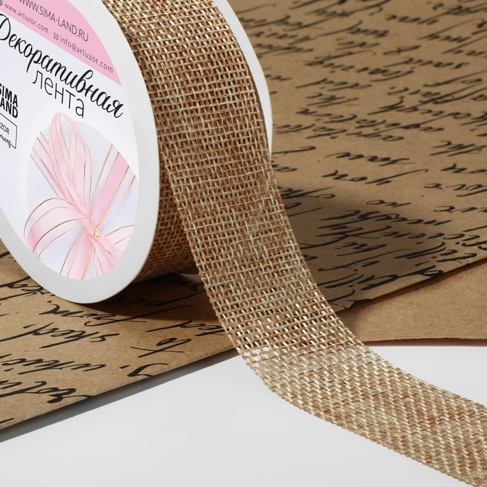 Лента из джута, 30 мм, 4,5 ± 0,5 м, цвет бежевый Лента из джута, 30 мм, 4,5 ± 0,5 м, цвет бежевый