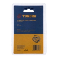 Ножи для электрорубанка ТУНДРА, HCS, 82 x 29 мм, 2 шт.