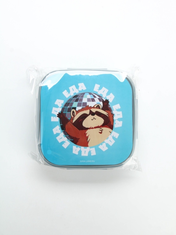 Ланч - бокс с ложкой, &laquo;Енот&raquo;, 17,8 х 17,8 х 7 см