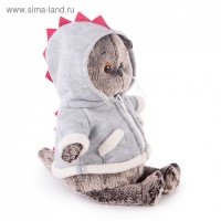 Мягкая игрушка &laquo;Басик&raquo; в толстовке дракончик, 30 см