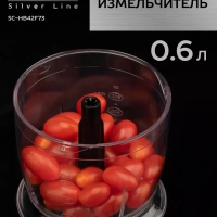 Кухонный погружной блендер измельчитель 3 в 1 со стаканом