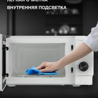 Микроволновая Печь HYM-M2049