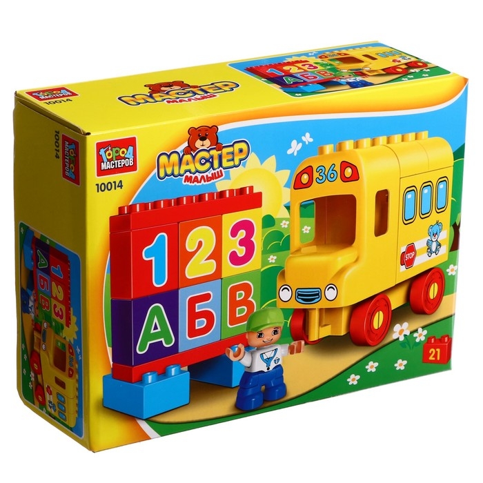 Конструктор &laquo;Автобус с буквами и цифрами&raquo;, большие кубики, 21 деталь