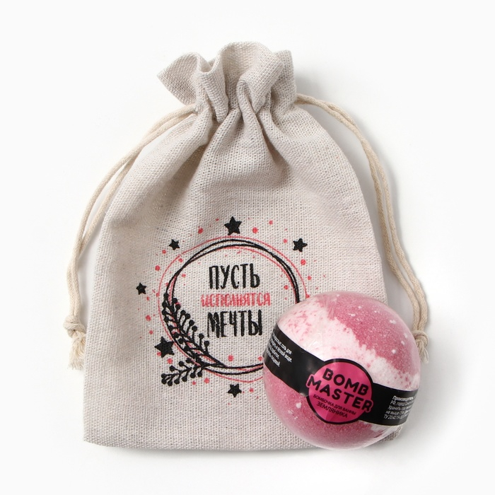 Набор подарочный «Исполнения желаний» полотенце и аксессуары (4 предмета) Набор подарочный «Исполнения желаний» полотенце и аксессуары (4 предмета)