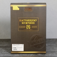 Подарочный набор &laquo;Тот, кто может все&raquo;: карты, домино, стопки 2 шт, кости игральные 4 шт