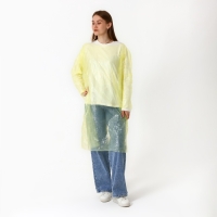 Дождевик взрослый брелок &laquo;Зря - зря&raquo;, размер универсальный