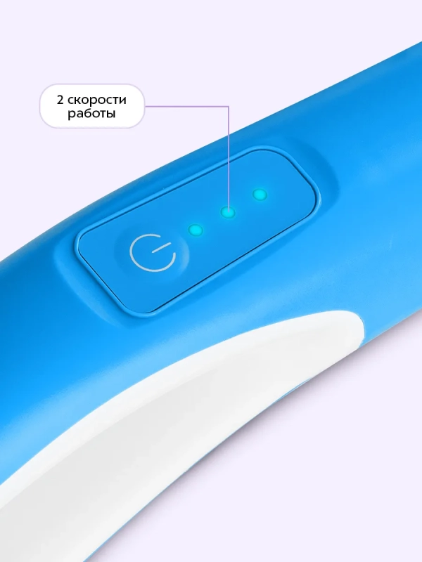 Электрическая щетка для уборки КТ-9838 - 30 Вт