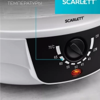 Сушилка для продуктов SC-FD421004
