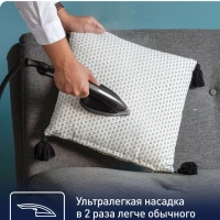 Гладильная система с отпаривателем Cube UT2020E0, черная