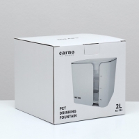 Фонтанчик для животных Carno, 2 л, с датчиком воды и фильтром, 18х16 см 2 л, зелёный