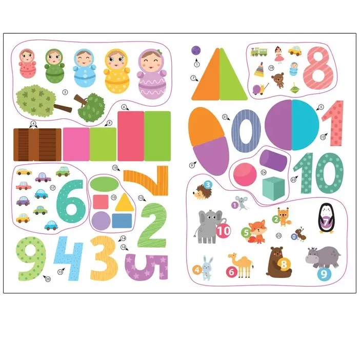 Математика. 3-5 лет. Колдина Д. Н.