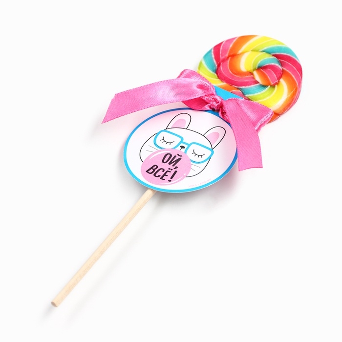Леденец на палочке &laquo;Ой, всё&raquo;, вкус: вишнёвый сок, 15 г.