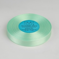Лента атласная, 12 мм &times; 33 &plusmn; 2 м, цвет мятный №010