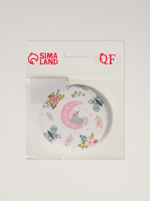 Зеркало складное &laquo;Единороги&raquo;, d = 7,3 см, с увеличением, цвет белый