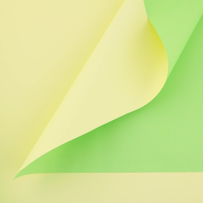Плёнка для цветов упаковочная пудровая двухсторонняя &laquo;Салатовый+жёлтый&raquo;, 50 мкм, 0.5 х 10 м