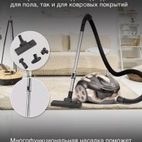 Пылесос HYV-C3550 2220Вт