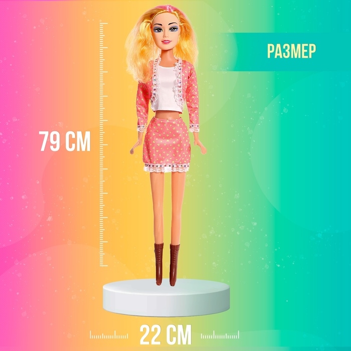 Кукла модель &laquo;Лилия&raquo;, ростовая
