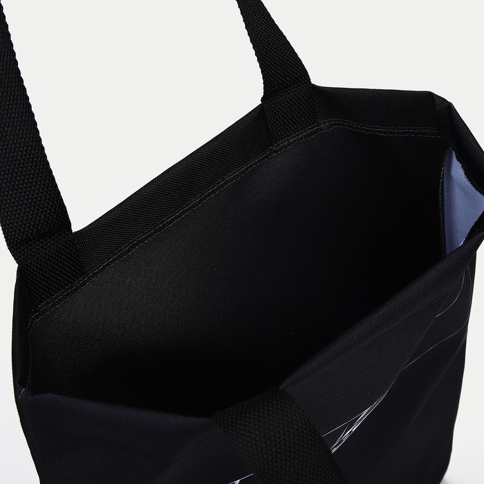 Шопер без застёжки, цвет чёрный