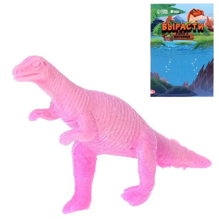 Растущие животные &laquo;Динозавр&raquo;, МИКС