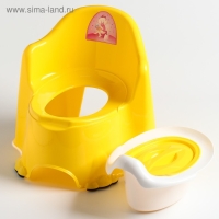 Горшок детский антискользящий &laquo;Комфорт&raquo; с крышкой, съёмная чаша, цвет жёлтый