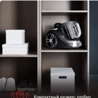 Пылесос с контейнером Compact Power XXL TW4B36EA