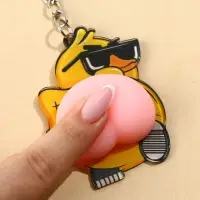 Брелок мялка для ключей &laquo;Крутая утка&raquo; 4.6 х 7 см