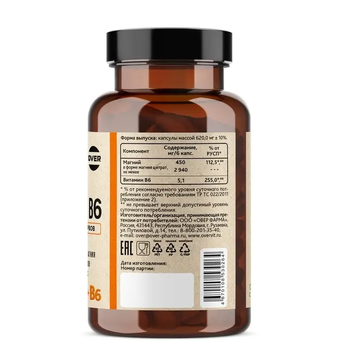 Магний + В6 OVERvit, 60 капсул