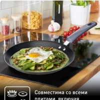 Блинная сковорода Daily Cook G7313855, 25 см Блинная сковорода Daily Cook G7313855, 25 см